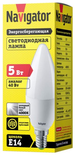  5W 4000K E14 37 LED 