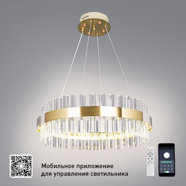  SOFIA 100W 2K-4K-6K LED  ESTARES