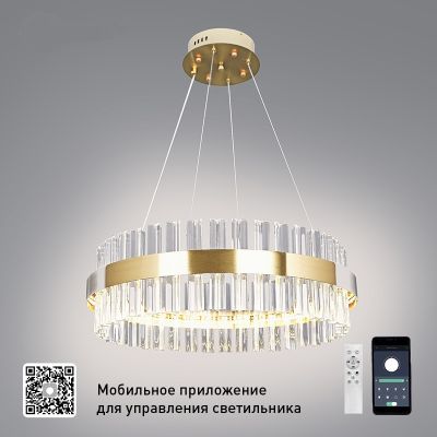  SOFIA 100W 2K-4K-6K LED  ESTARES