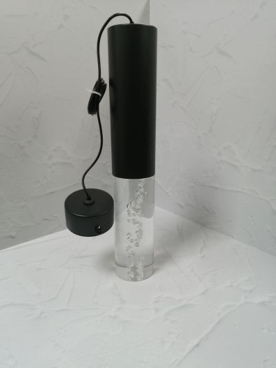   16009-0.9-001LD 300mm GU10 BK Reluce