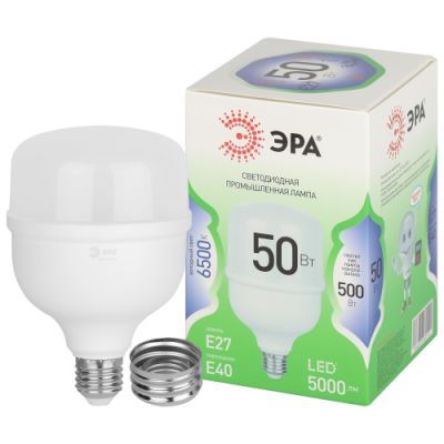   50W 6500K 27/40 LED GREEN LINE 