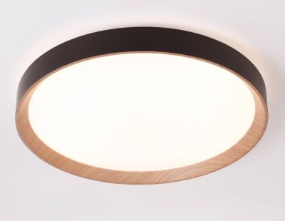 C  LED FZ1326 /  60W   ORBITAL AMBRELLA 