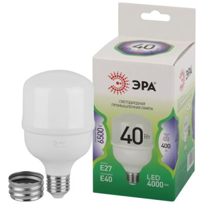   40W 6500K E27/E40 LED GREEN LINE 