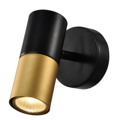 C Belladonna 7073-701 1  GU10 Rivoli