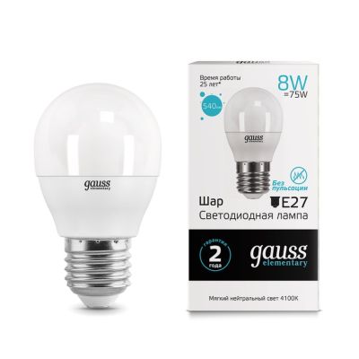   8W 4100K E27 LED Gauss Elementary 