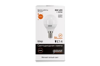   6W 2700K E14 G45 LED Gauss Elementary 