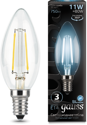   11W 4100K E14  LED Gauss