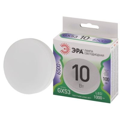  LED 10W 6500 GX53 GX-10W-865-GX53 GL  