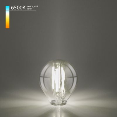  Mini Classic 6W 6500K E27 G45  LED  Elektrostandard