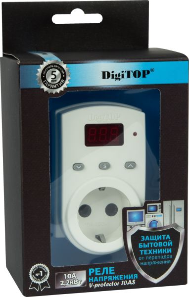  Vp-10 AS DigiTop