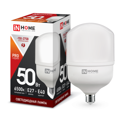   50W 6500 E27   40 LED IN HOME