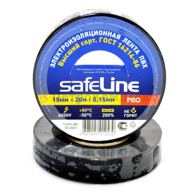   15*20  Safeline