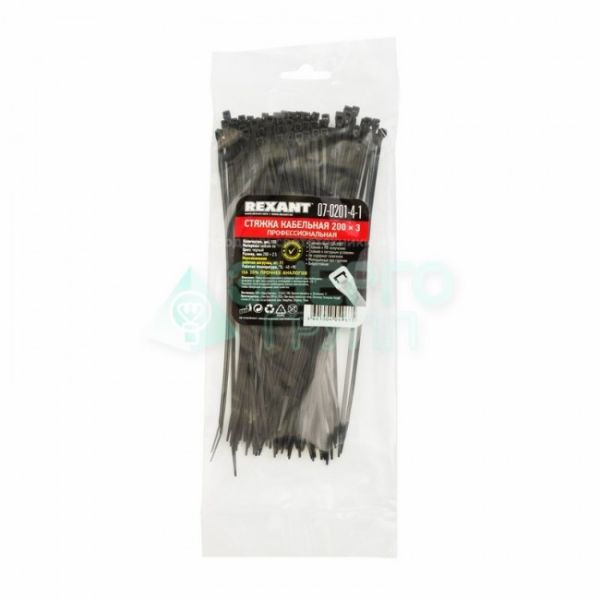  2,5*200  (.100 ) ( ) REXANT