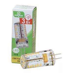  LED 3W 2700K G9  