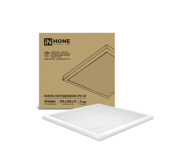   36W 6500 4500 59559519 IP40 IN HOME 