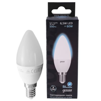   6.5W 4100K E14 LED Gauss