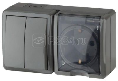 IP54  / + 2-     