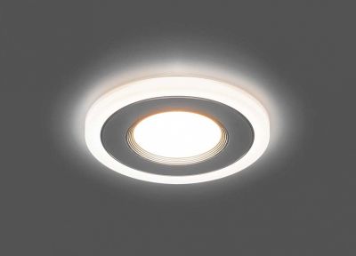   LED 9W 4000K AL2770    Feron