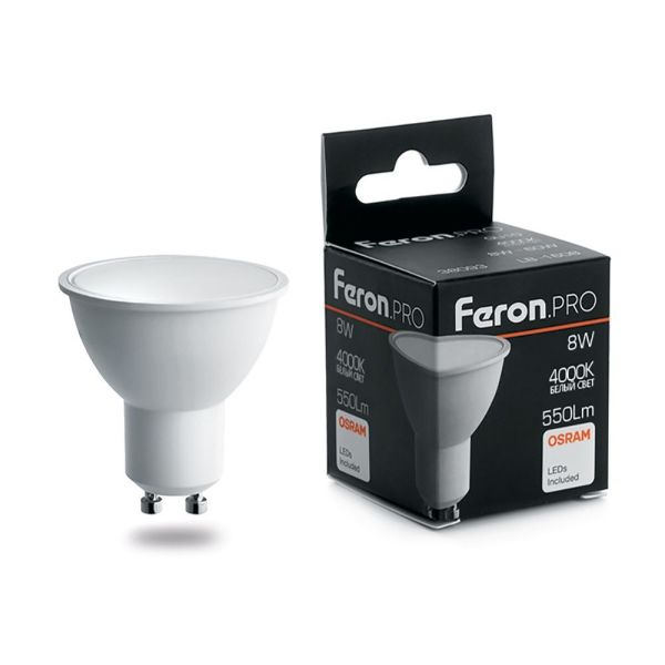  LED 8W 4000K GU10 LB-1608 Feron.PRO