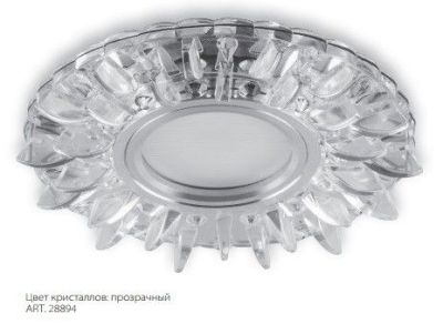   MR-16 CD 911 + LED / Feron 
