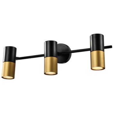 C Belladonna 7073-703 3  GU10 Rivoli