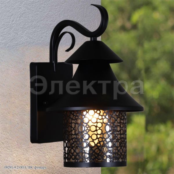 ����������� ��������� ���������� 08291-9.2-001U BK Reluce