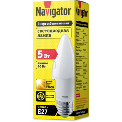   5W 2700K E27 37  LED