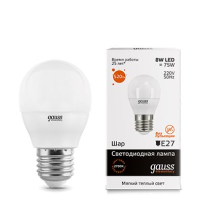   8W 2700K E27 LED Gauss Elementary 