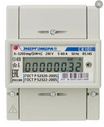 e  1- 5-60 1- 