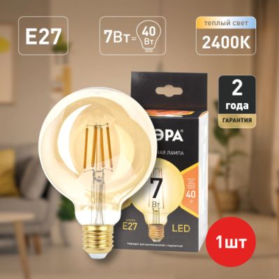   7W 2700K E27 G95-7W-824-E27 gold     F-LED  
