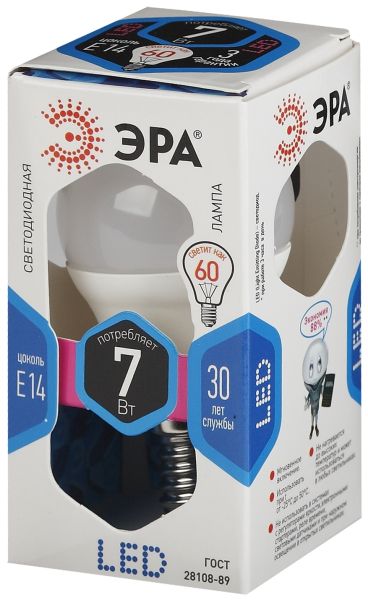  7W 4200K E14 P45 LED 