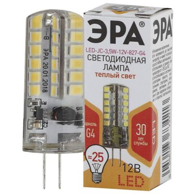  LED 12V 2.5W 2700K G4  