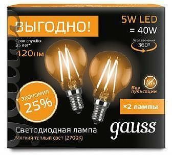   5W 2700K E14   LED ( 2.) Gauss