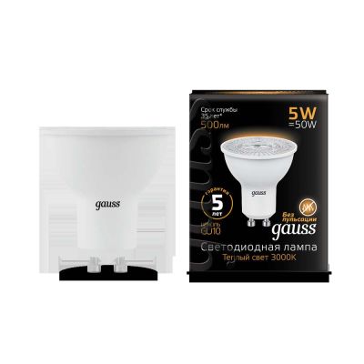 5W 3000K GU10 Gauss  LED
