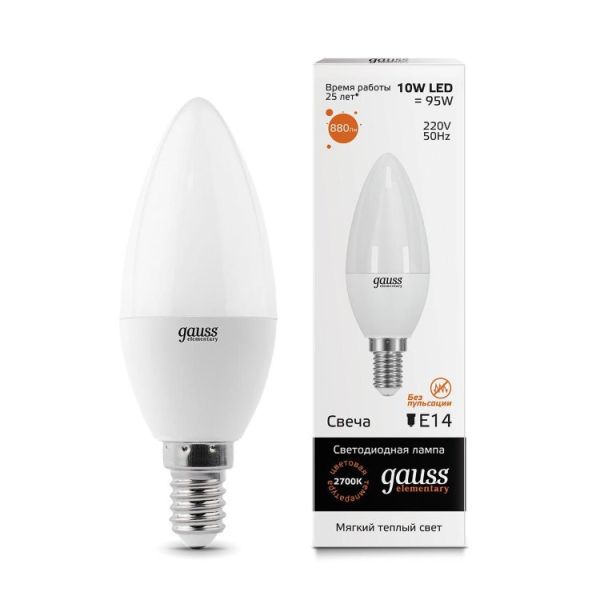  10W 2700K E14 LED Gauss Elementary 