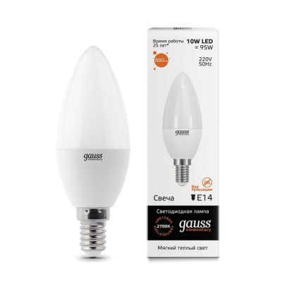   10W 2700K E14 LED Gauss Elementary 
