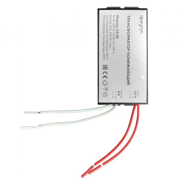   12V 70-200W IP20 APEYRON 