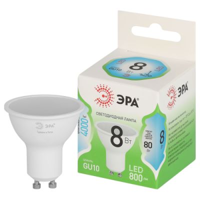  LED 8W 4000 GU10 GREEN LINE 
