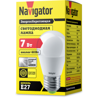   7W 4000K E27 G45  LED