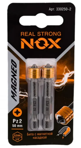 ���� 330250-2 MAGNEO � ��������� �������� PZ2x50 ��, 2 �� ����� NOX
