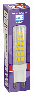  LED 9W 4000K G9 Jazzway 