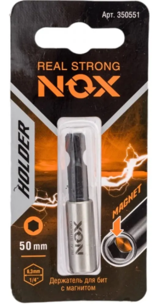 Держатель для бит 50 мм, Е6.3, 1 шт. NOX