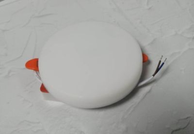   LED 45W 6500K RG-UP4503      Redigle