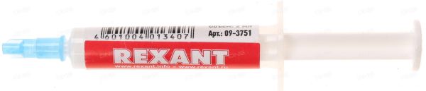   -8 2 () 09-3751 Rexant
