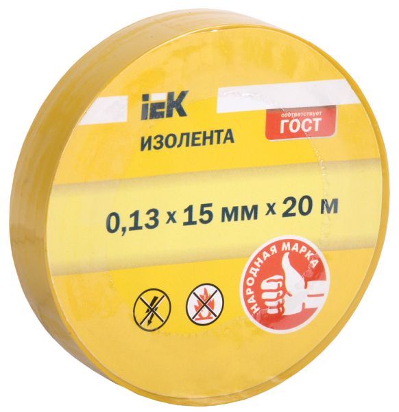 - 15/20  IEK
