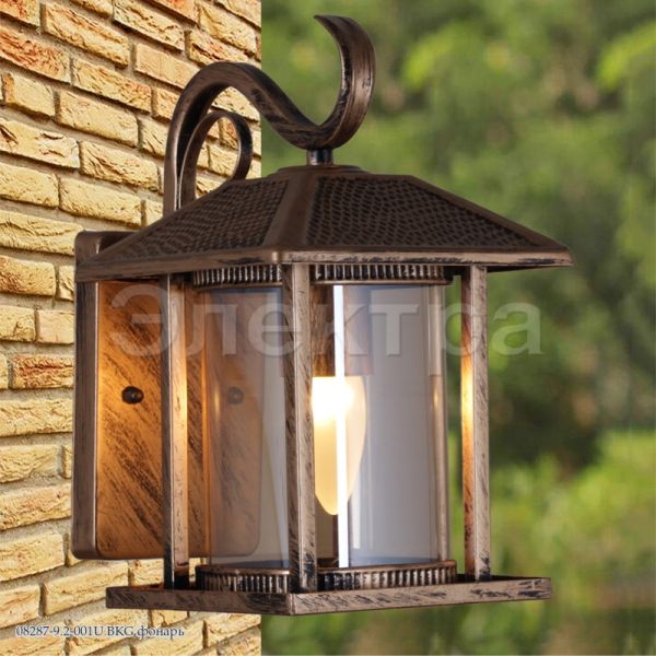 ����������� ��������� ���������� 08287-9.2-001U BKG Reluce