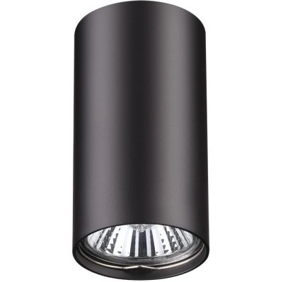  PIPE 370420 Novotech