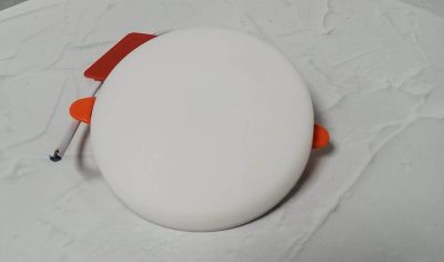   LED 18W 4000K RG-UP1803      Redigle