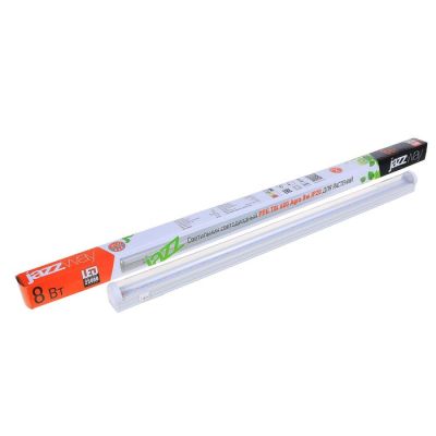 LED c   Jazzway 8W 57