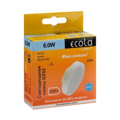  LED 6W 6400K GX53   LIGHT  